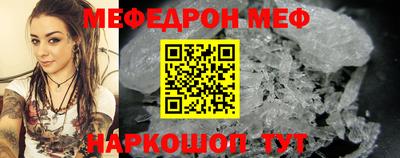 ECSTASY Аргун