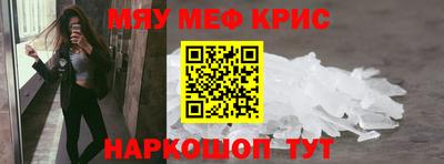 стафф Апрелевка