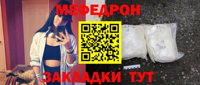 ECSTASY Аргун