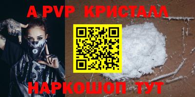 ECSTASY Аргун