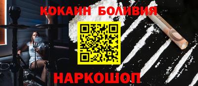 ECSTASY Аргун
