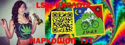 не бодяженный Апшеронск