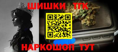 не бодяженный Апшеронск