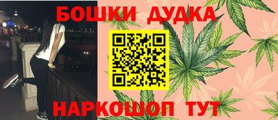 не бодяженный Апшеронск