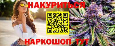 не бодяженный Апшеронск