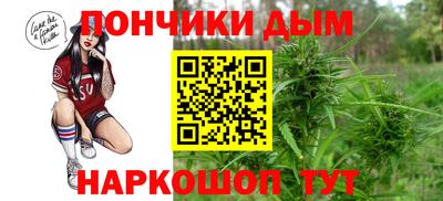 стафф Апрелевка