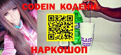 стафф Апрелевка