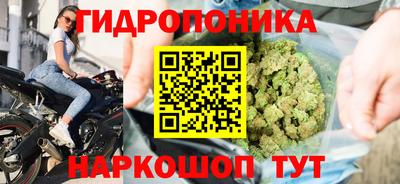 не бодяженный Апшеронск
