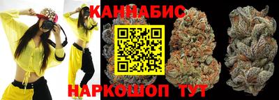 не бодяженный Апшеронск