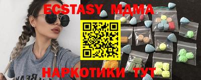 стафф Апрелевка