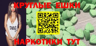 стафф Апрелевка