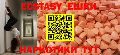 стафф Апрелевка