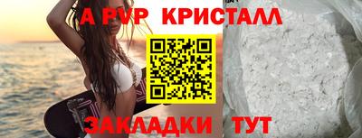 мдма Ленинск-Кузнецкий