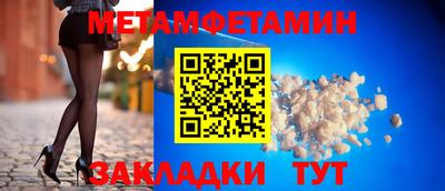 не бодяженный Апшеронск