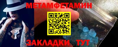 не бодяженный Апшеронск