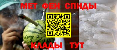 ECSTASY Аргун