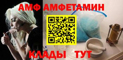 не бодяженный Апшеронск