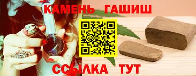 не бодяженный Апшеронск