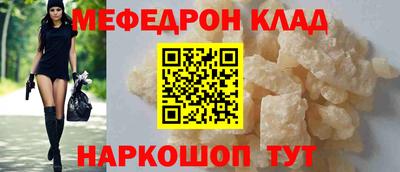 не бодяженный Апшеронск