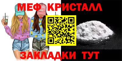 ECSTASY Аргун