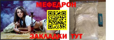 не бодяженный Апшеронск