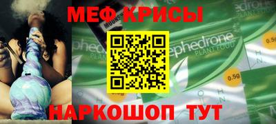 ECSTASY Аргун