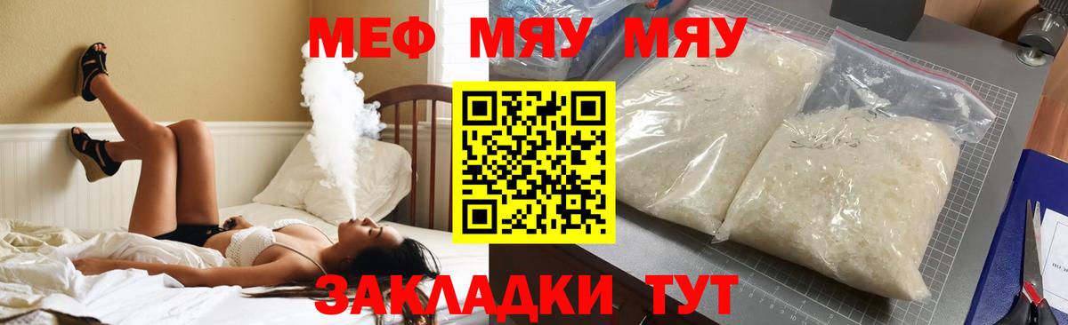 ГАШ Белгород